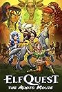 ElfQuest: Journey to Sorrow's End (2022)