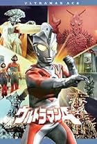 Ultraman Ace