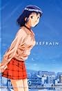 Refrain Love 2 (1998)