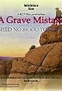 A Grave Mistake (2012)