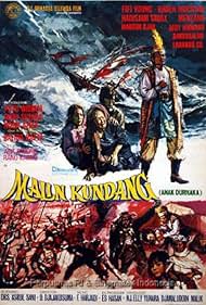 Malin Kundang (1971)