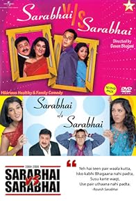 Primary photo for Sarabhai V/S Sarabhai