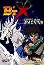 B'T X (1996)