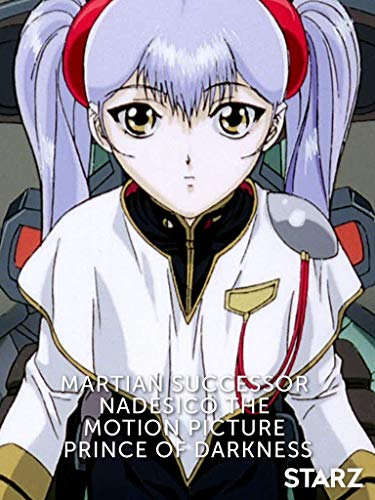 Martian Successor Nadesico - The Motion Picture: Prince of Darkness (1998)