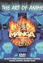 Manga Entertainment: The Art of Anime