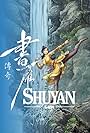 Shuyan Saga (2017)