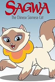 Holly Gauthier-Frankel in Sagwa, the Chinese Siamese Cat (2001)