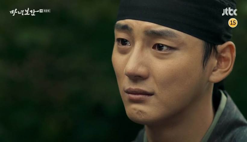 Yoon Shi-Yoon in Mirror of the Witch (2016)