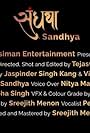 Sandhya (2020)