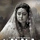 Halala (2019)