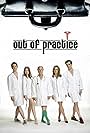 Out of Practice (2005)