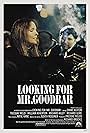 Diane Keaton in Looking for Mr. Goodbar (1977)