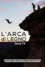 L'arca di legno (2017)