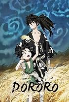 Dororo (2019)