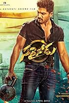 Allu Arjun in Sarrainodu (2016)