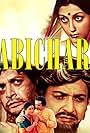 Abichar (1981)