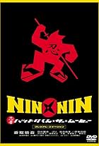 Nin x Nin: Ninja Hattori-kun, the Movie (2004)