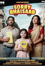 Gauahar Khan and Sharib Hashmi in Sorry Bhaisaab (2021)