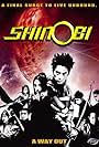 Shinobi: Way Out (2003)