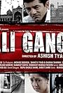 Neena Kulkarni, Yashpal Sharma, Darshan Jariwala, and Asif Basra in Dilli Gang (2013)