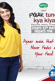 Surbhi Jyoti in Pyaar Tune Kya Kiya (2014)