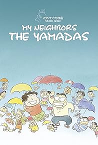 Primary photo for My Neighbors the Yamadas
