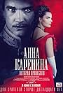 Anna Karenina. Istoriya Vronskogo (2017)