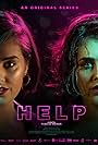 Help The Series