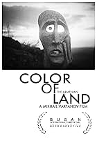 Paradjanov: The Color of Armenian Land (1969)