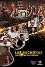 Las Buchonas de tierra blanca (2017)