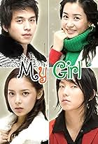 Mai geol (2005)