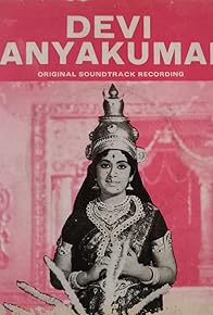 Primary photo for Devi Kanyakumari