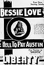 Hell-to-Pay Austin (1916)