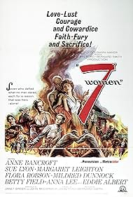 7 Women (1965)