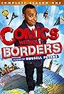 Comics Without Borders (2008)