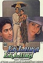 Ek Ladka Ek Ladki (1992)