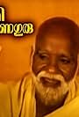 Swamy Sreenarayana Guru (1986)