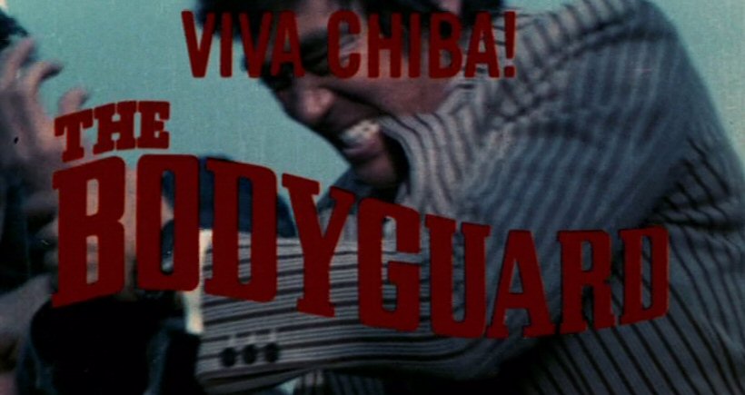 Shin'ichi Chiba in The Bodyguard (1973)