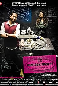 Parambrata Chattopadhyay and Koyel Mallick in Hemlock Society (2012)