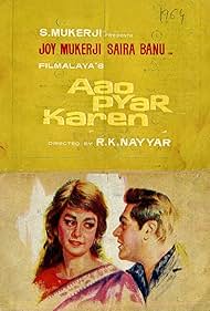 Aao Pyar Karen (1964)