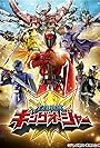 Ohsama Sentai King-Ohger (2023)