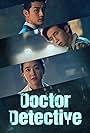 Doctor Detective (2019)