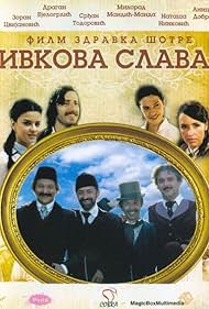 Ivko's Feast (2005)