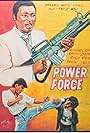 Power Force (1991)