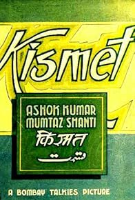 Primary photo for Kismet