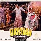 Dayavan (1988)