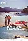 Kyuka: Before Summer's End (2024)