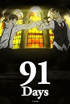 91 Days (2016)