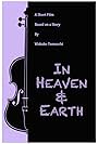 In Heaven & Earth (1997)