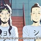 Saint Young Men: The Movie (2012)